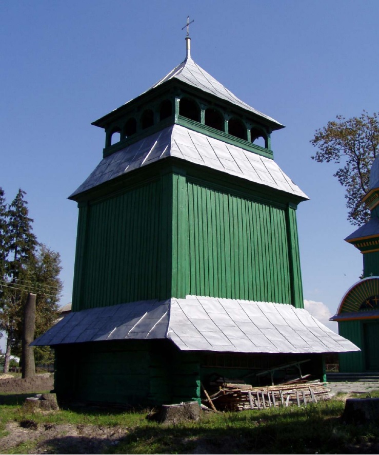 Полове